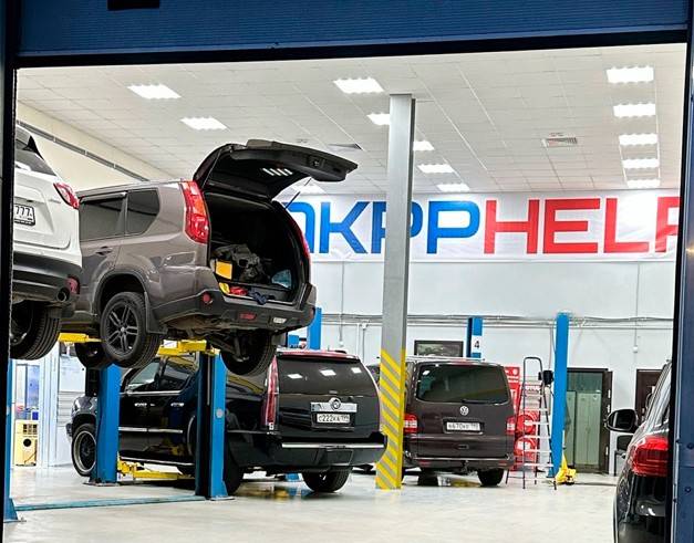 Transmission Help